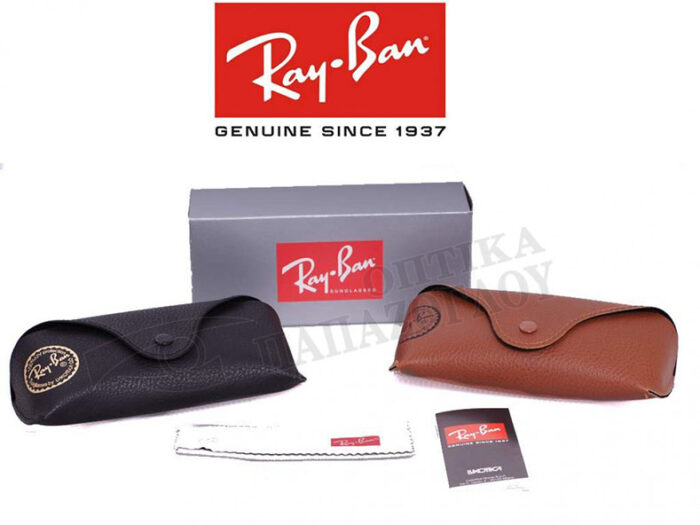 CASE RAY BAN 1