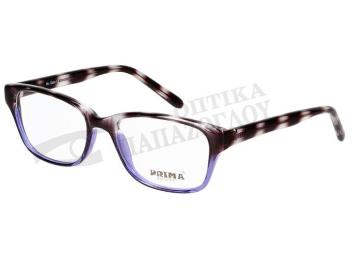 PRIMA GERTA BLUE