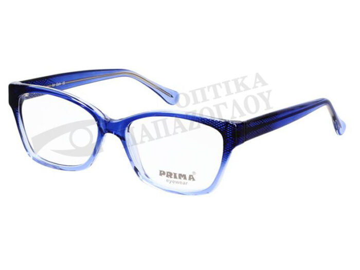 PRIMA JENIFFER BLUE