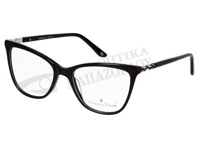 TUSSO 354 C1 BRIGHT BLACK SILVER