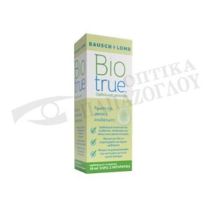 BIOTRUE ΣΤΑΓΟΝΕΣ