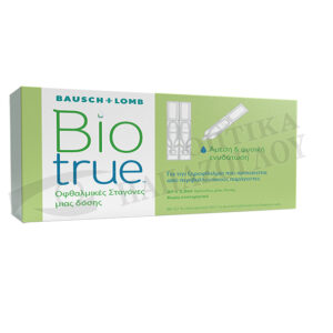 BIOTRUE ΑΜΠΟΥΛΕΣ