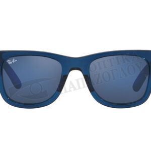RAY-BAN RB 0840S MEGA WAYFARER 6638/04