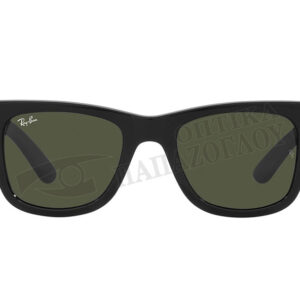 RAY-BAN RB 0840S MEGA WAYFARER 901/31