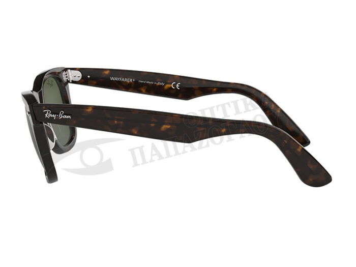 RAY BAN RB2140 9002 09