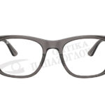 RAY-BAN RB 7228