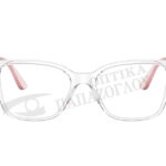 VOGUE VO 5452-53