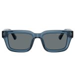 EMPORIO ARMANI EA4270